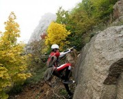 Рюкзаки, палатки, спальники Рюкзаки, палатки, спальники